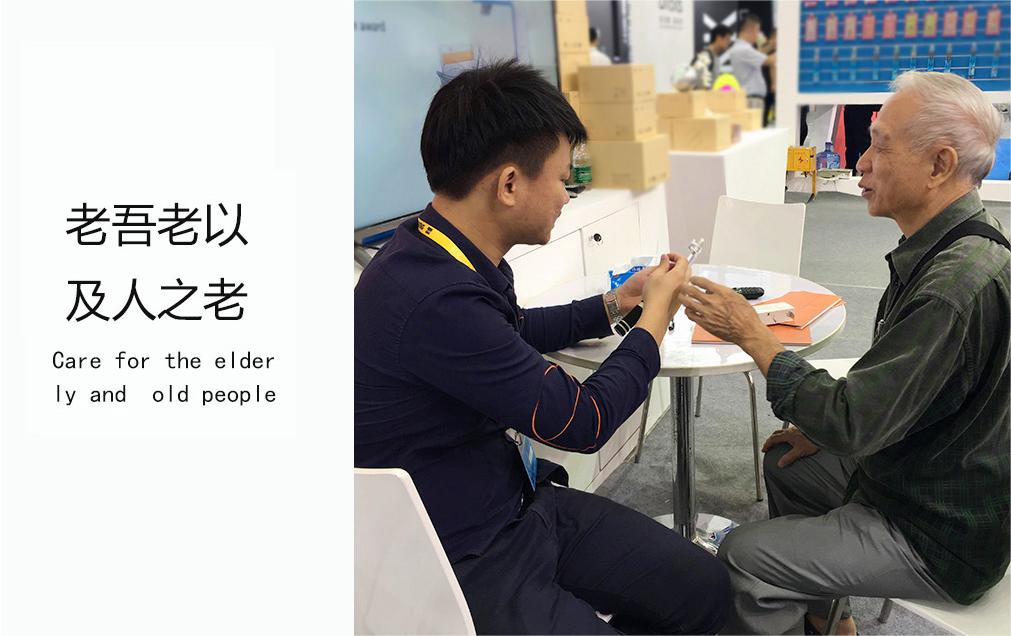 2024021820729747.jpg 2024012920351347.jpg