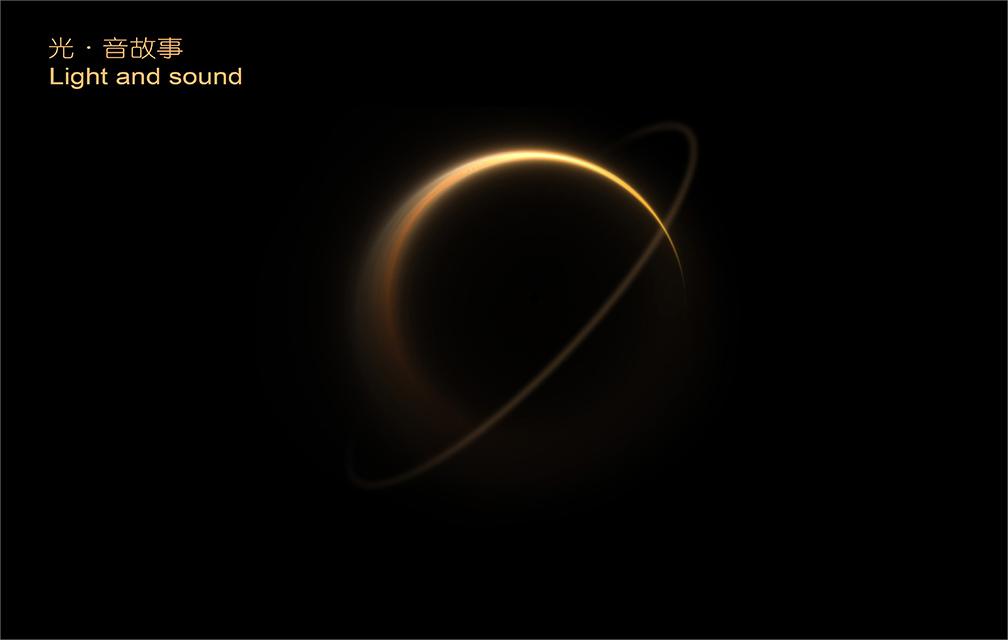 2024021827556633.jpg 2024012911081387.jpg